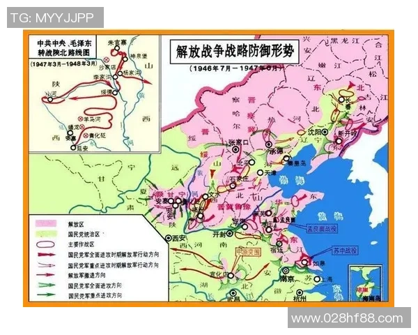 成都排球队防守策略分析与比赛表现的得失评估